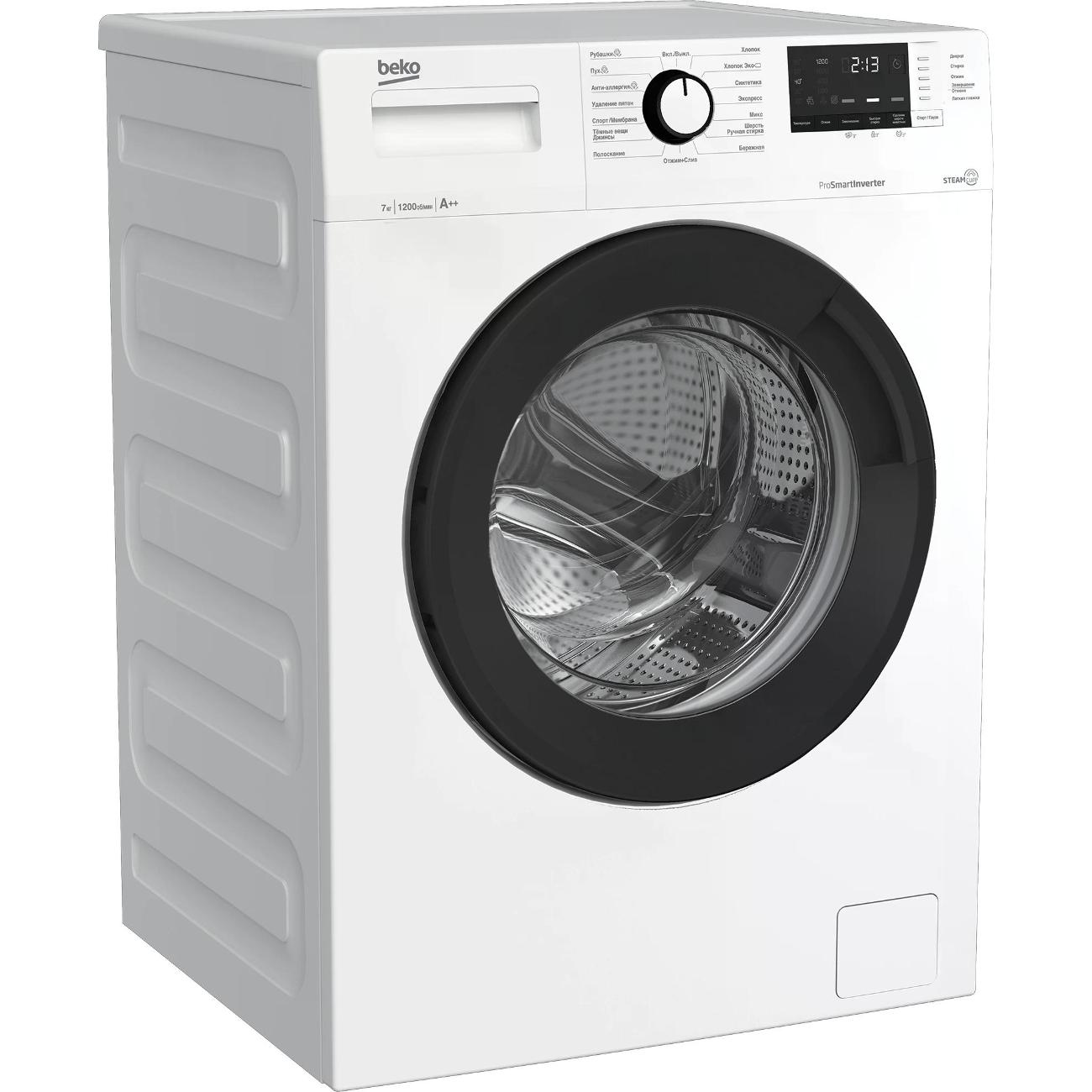 Стиральная машина Beko WSRE 7612 XAWI