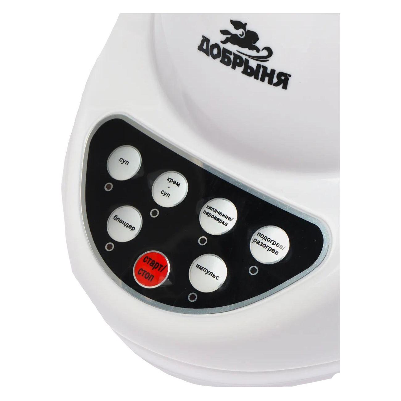 Блендер стационарный Добрыня DO-1402W