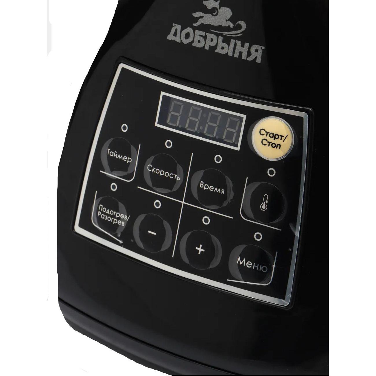 Блендер стационарный Добрыня DO-1401