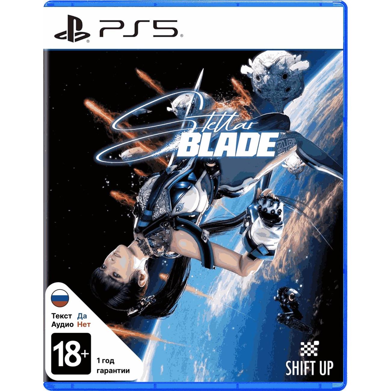 PS5 игра PlayStation Stellar Blade (русские субтитры) фото