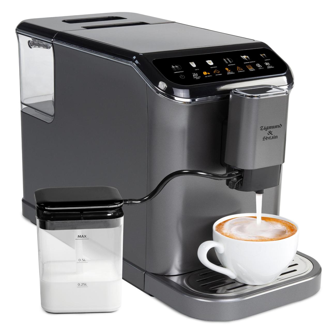 Кофемашина автоматическая Zigmund & Shtain ZACM-2000