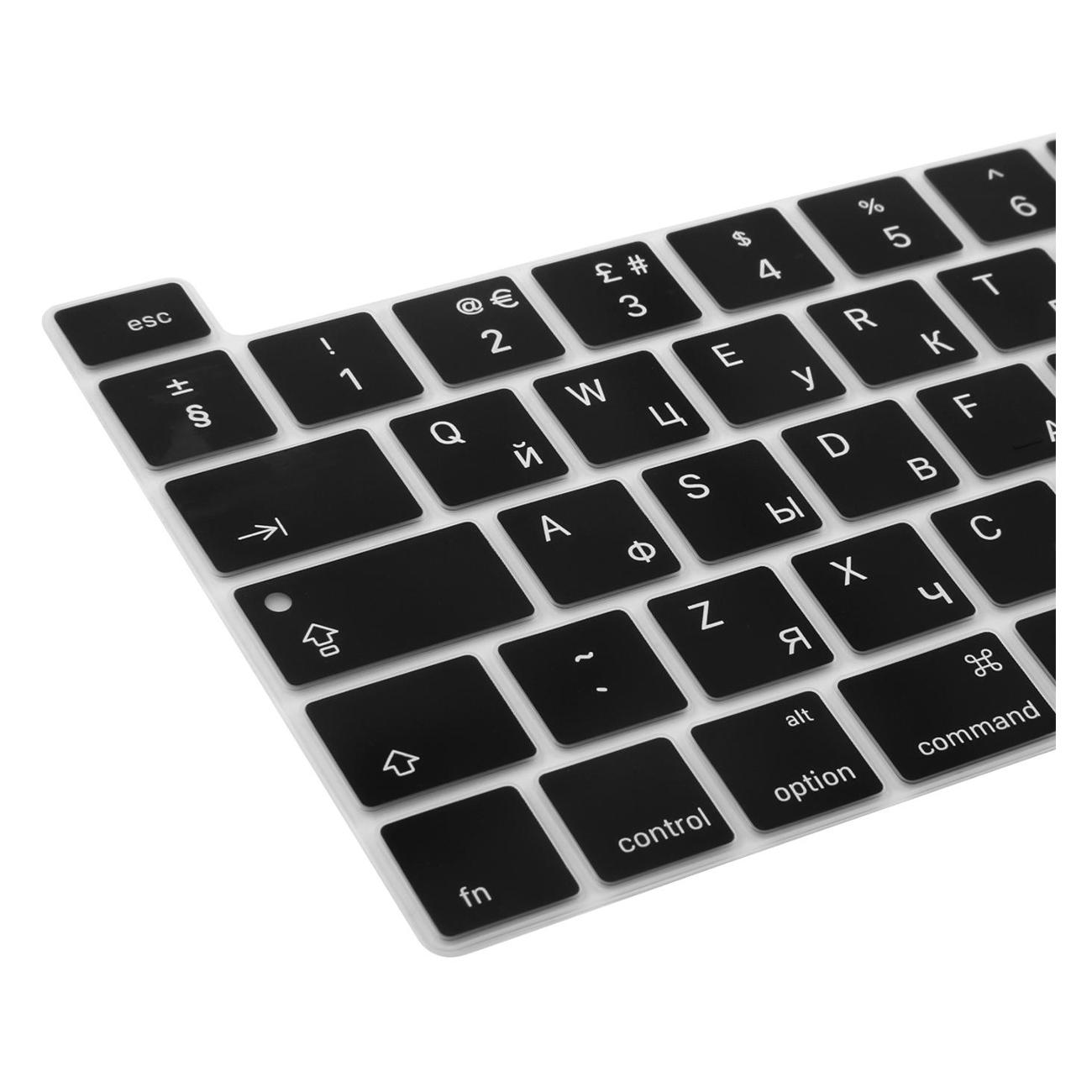 Накладка на клавиатуру для Macbook Barn&Hollis Pro 13 (2020) УТ000021887