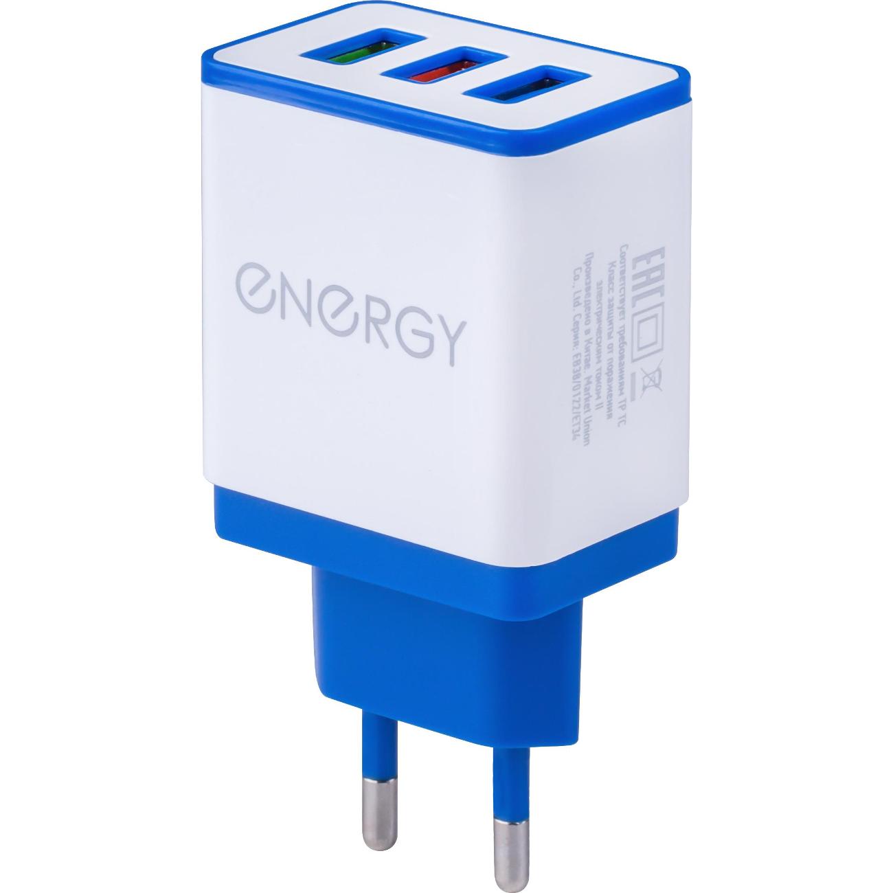 Сетевое зарядное устройство Energy ET-34