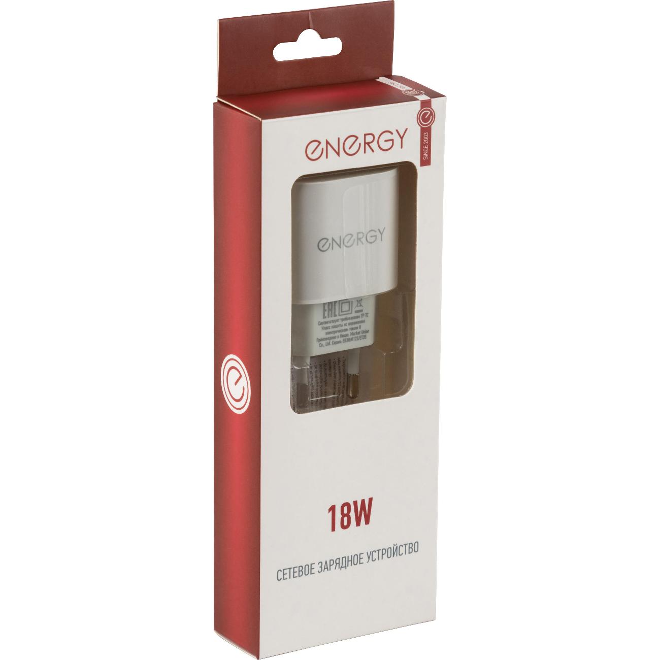Сетевое зарядное устройство Energy ET-35