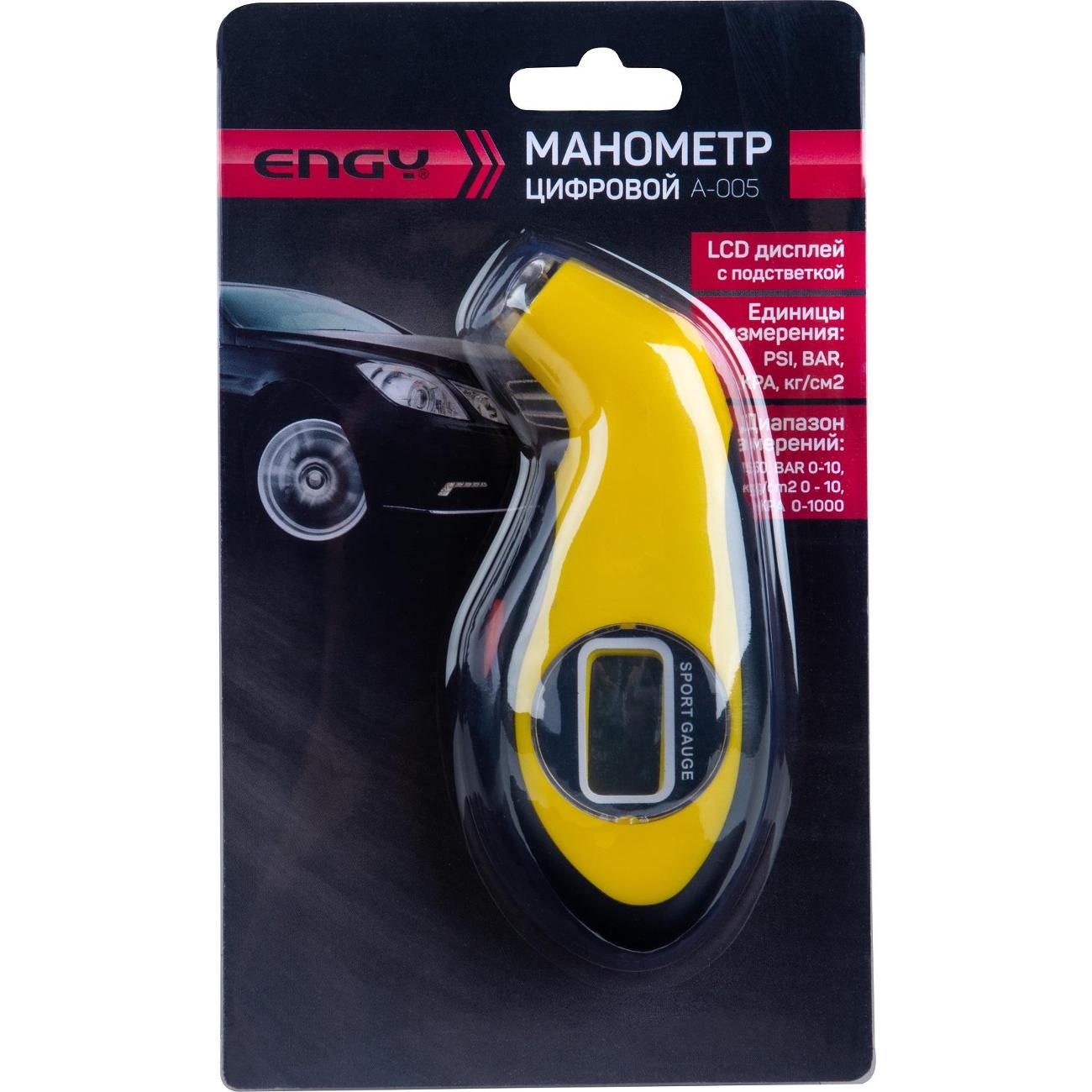Автомобильный манометр Engy А-005
