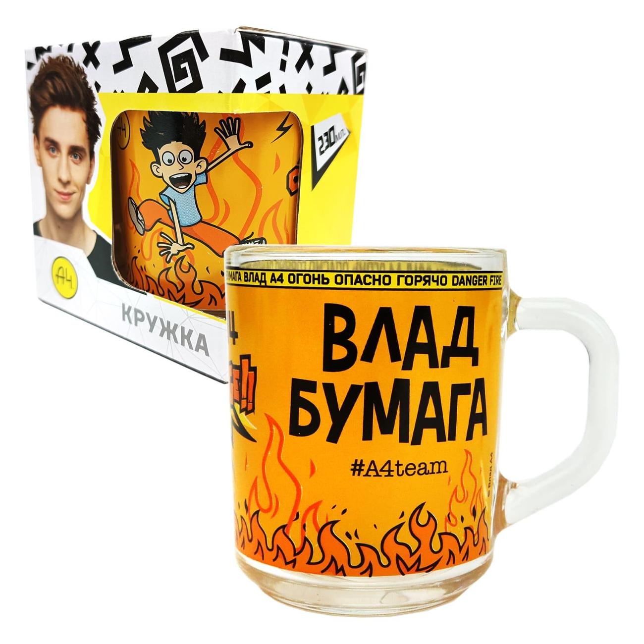 Кружка для чая ND Play 308832