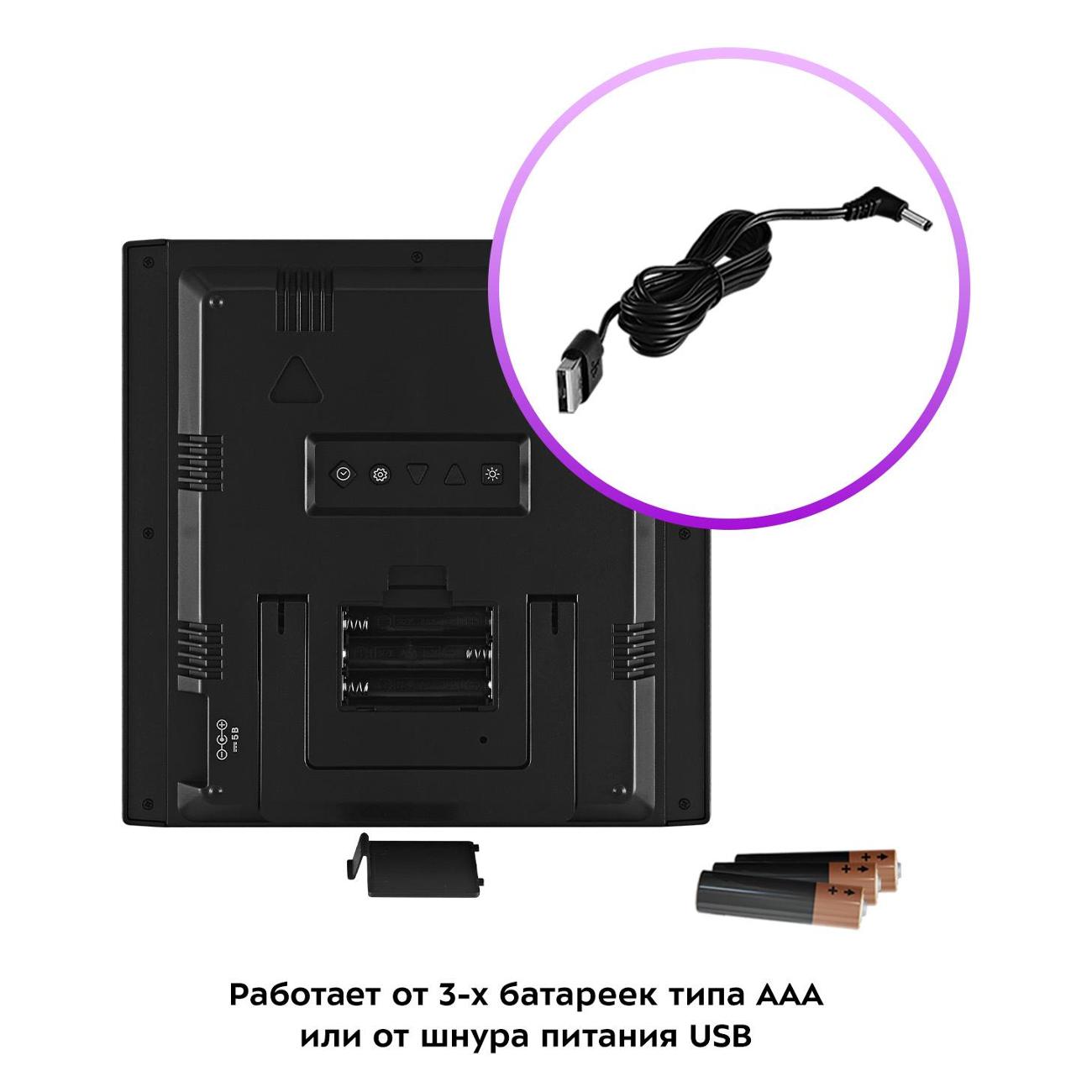 Часы настольные электронные Kitfort КТ-3389