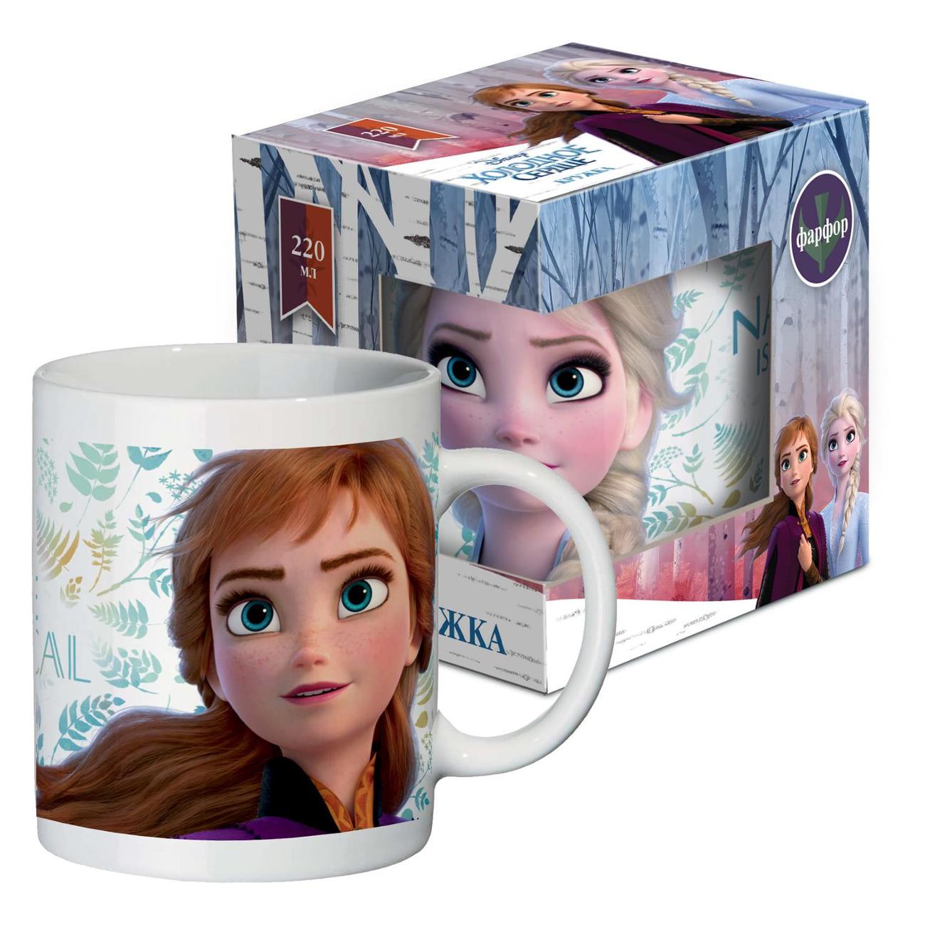 Кружка для чая ND Play Холодное сердце 2 Дизайн 3, 220мл