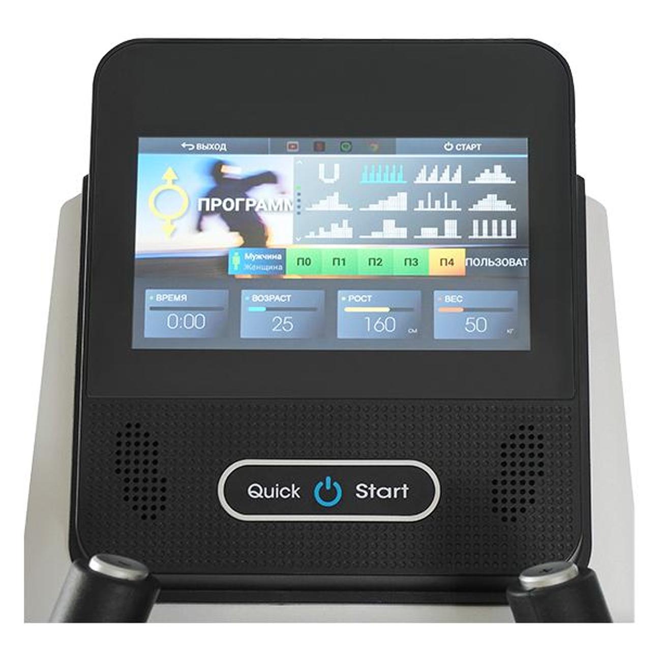 Эллипсоид CardioPower X6