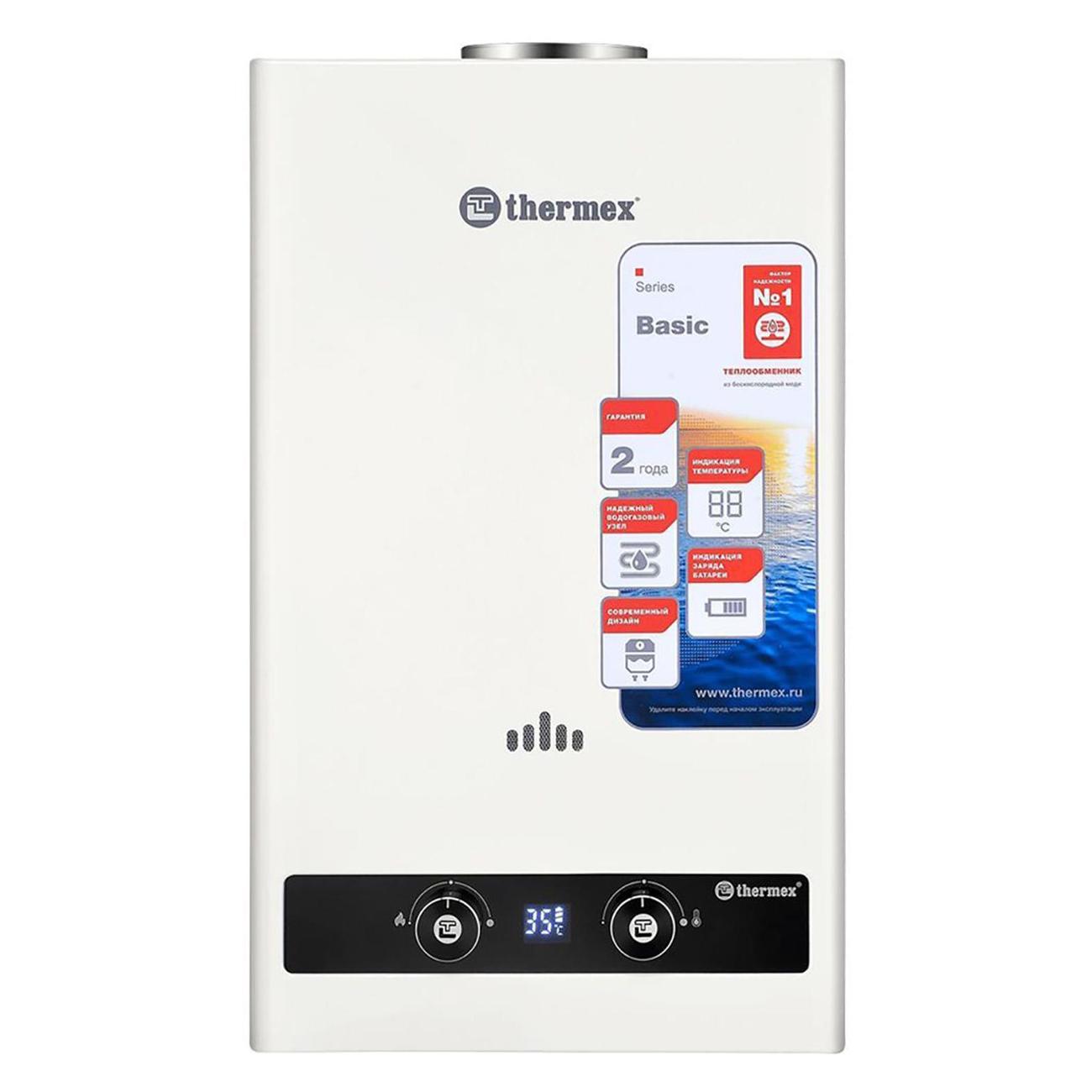 Водонагреватель газовый Thermex B 20 D фото