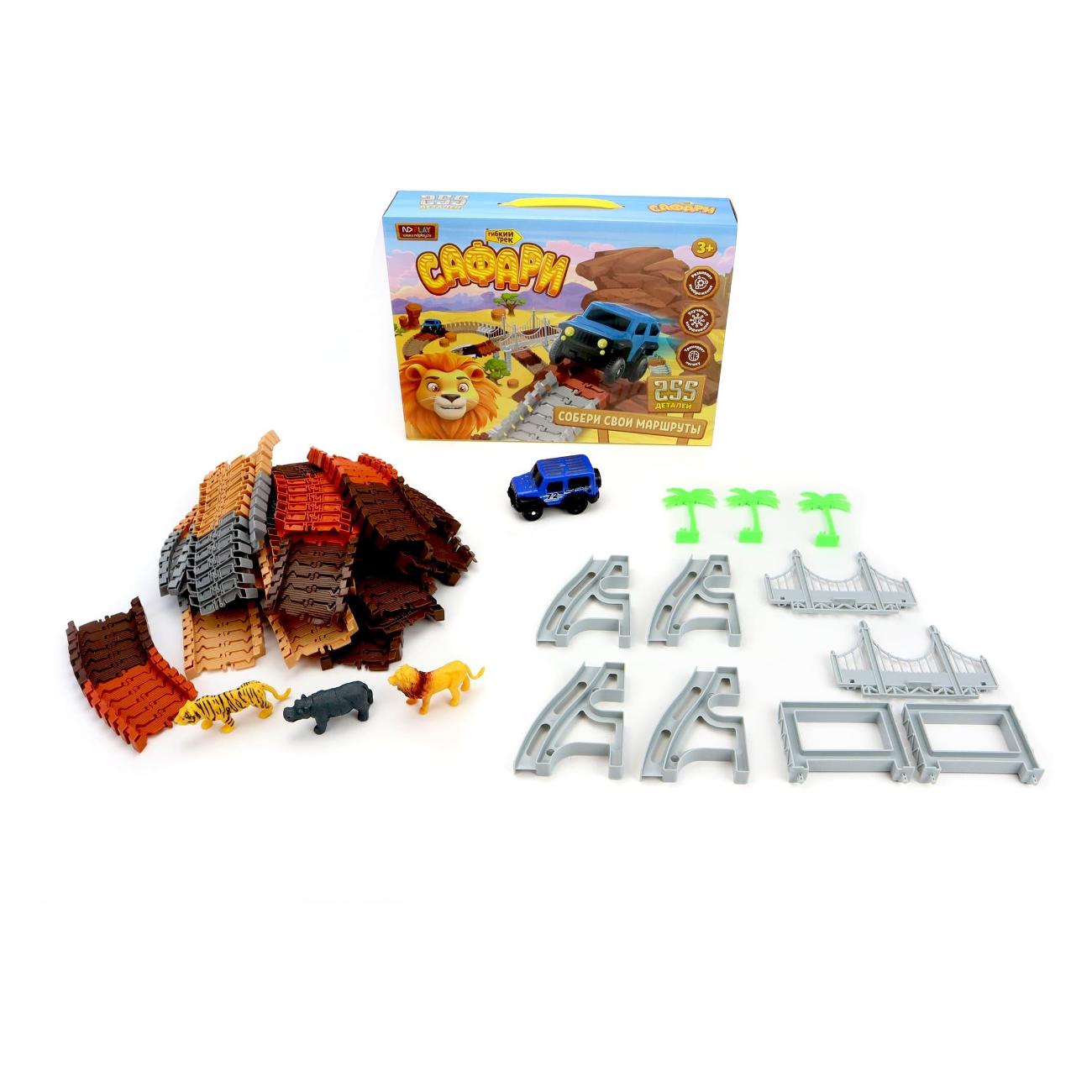 Игрушечный транспорт ND Play Сафари