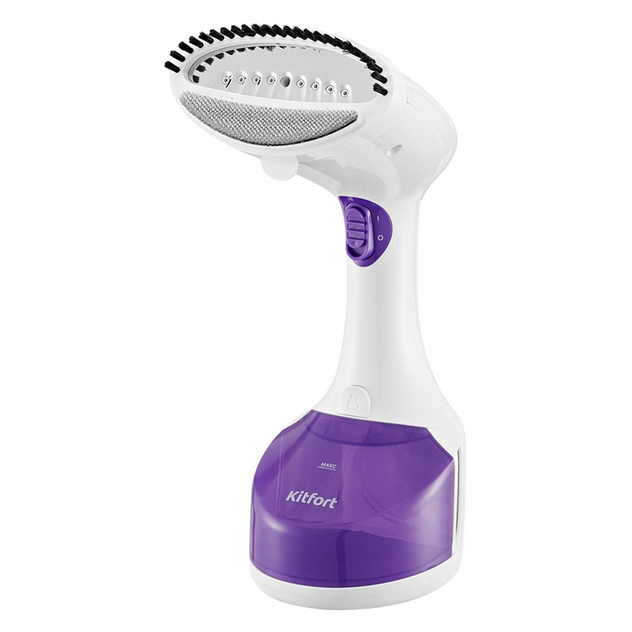 Ручной отпариватель Kitfort КТ-9206