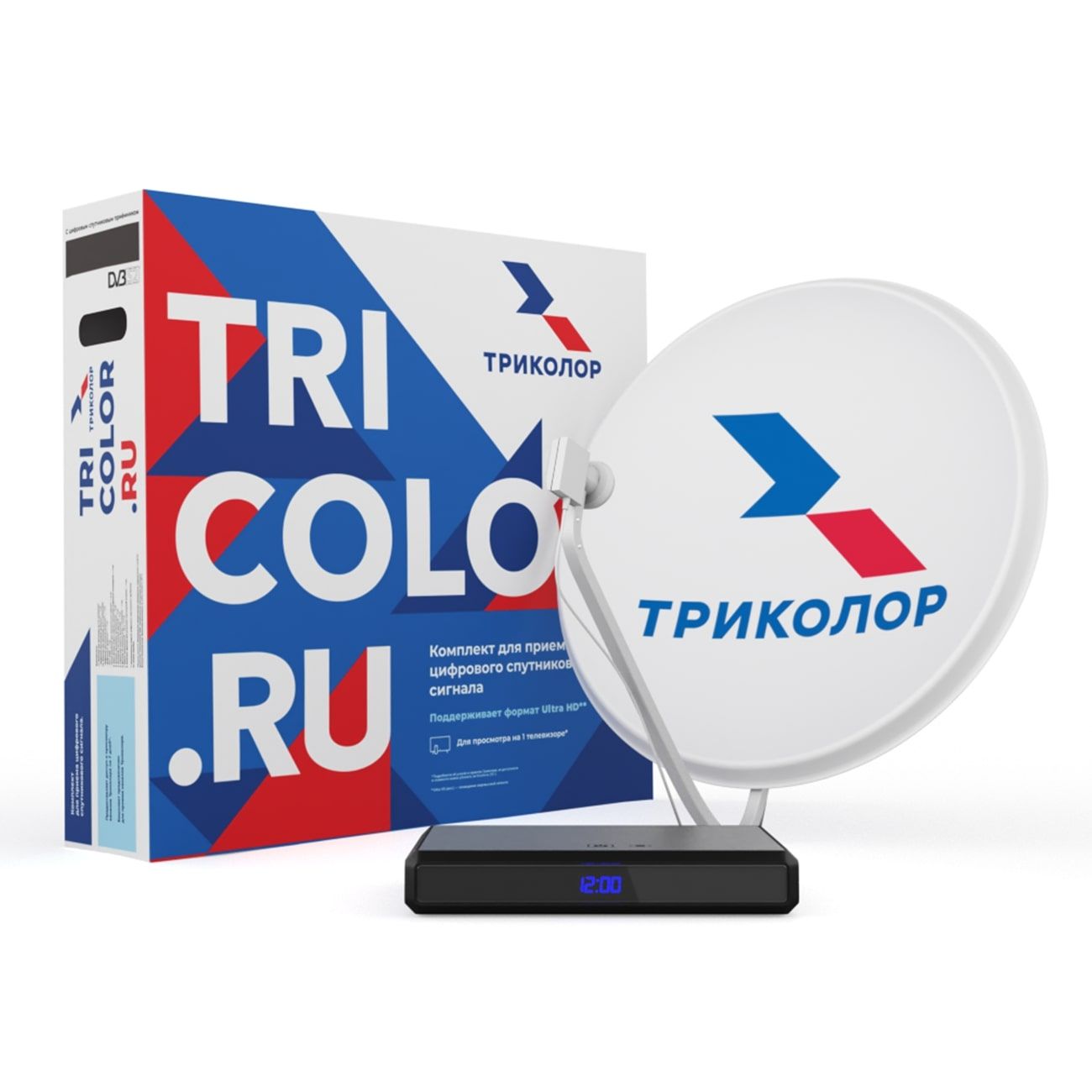 Комплект цифрового ТВ Триколор Ultra HD GS B623L