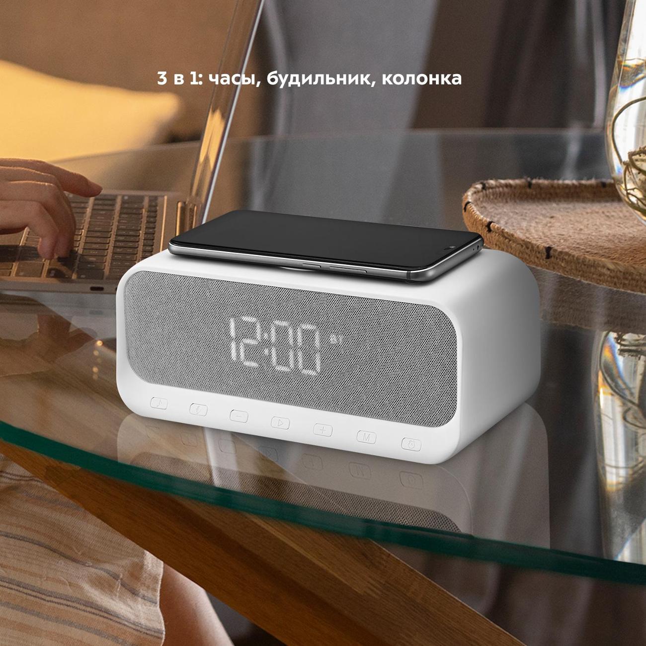 Часы настольные электронные Kitfort 3 в 1 (КТ-3702)