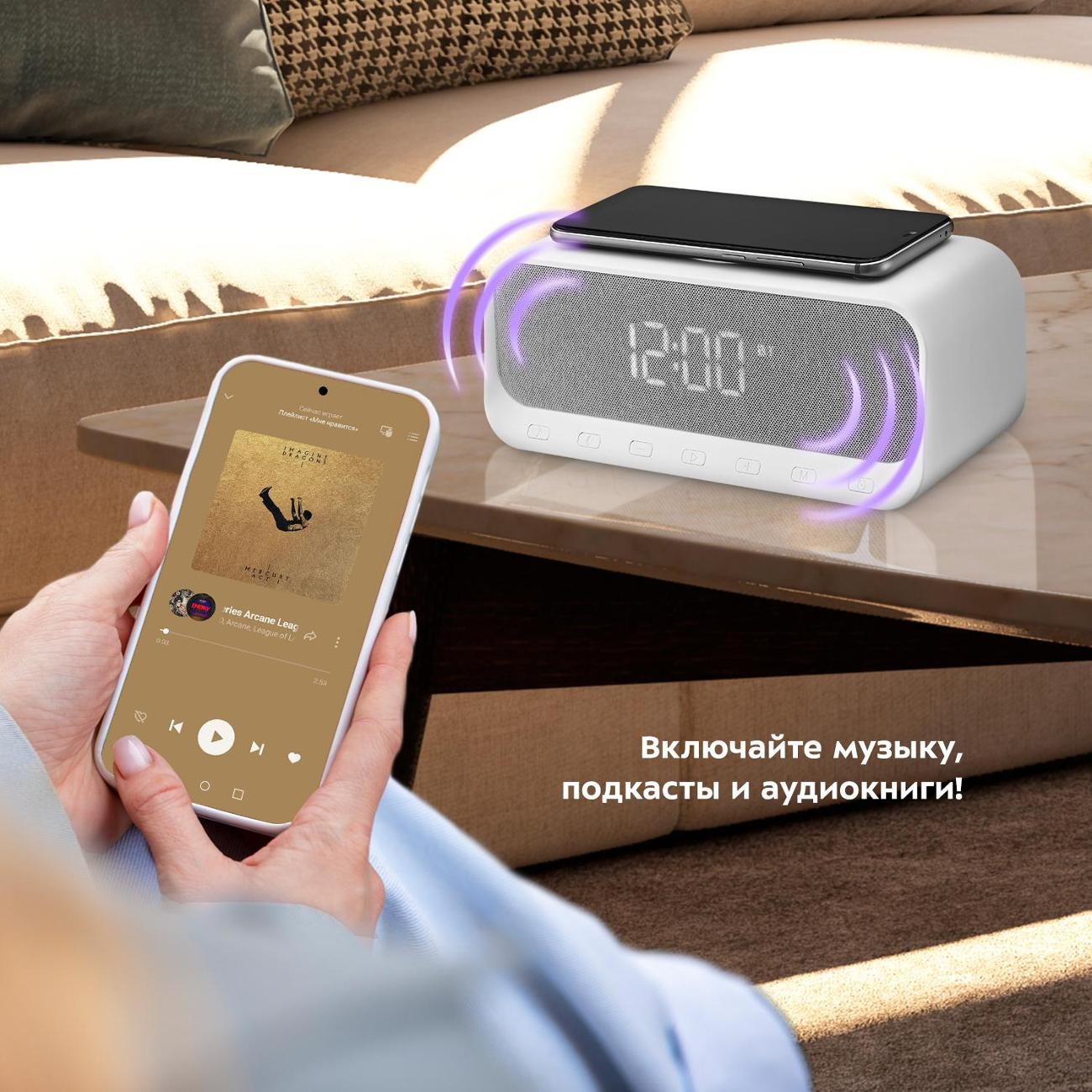 Часы настольные электронные Kitfort 3 в 1 (КТ-3702)