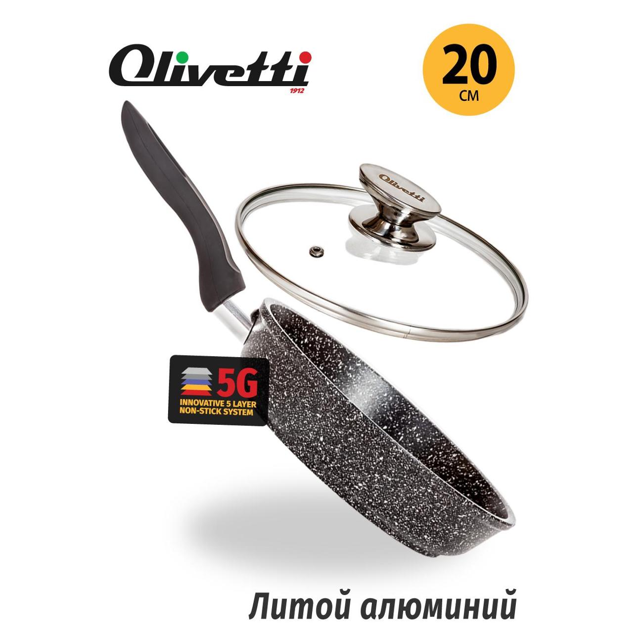 Сковорода Olivetti FP720L