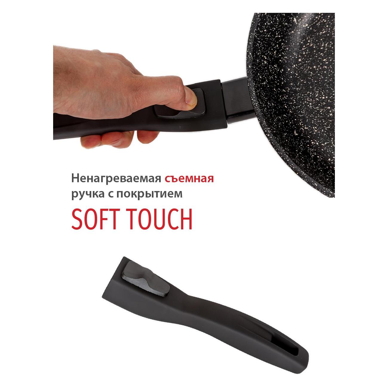 Сковорода Olivetti FP728D