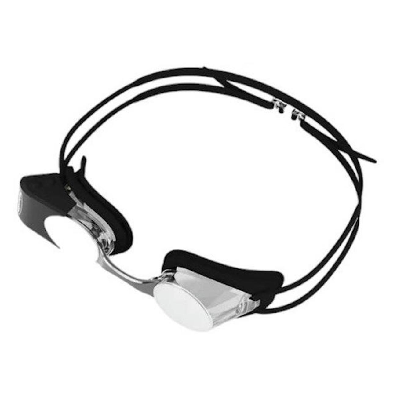 Очки для плавания Holoswim 2s-BK