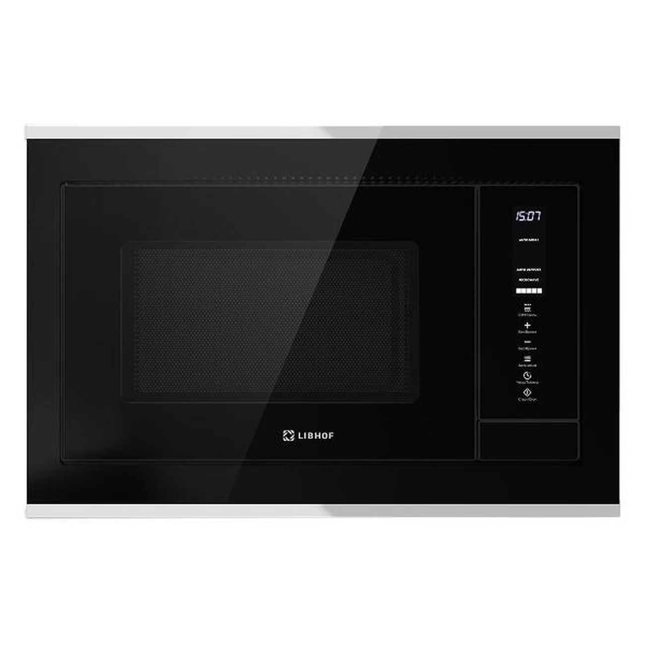 Встраиваемая микроволновая печь Libhof MWB-5425BS фото