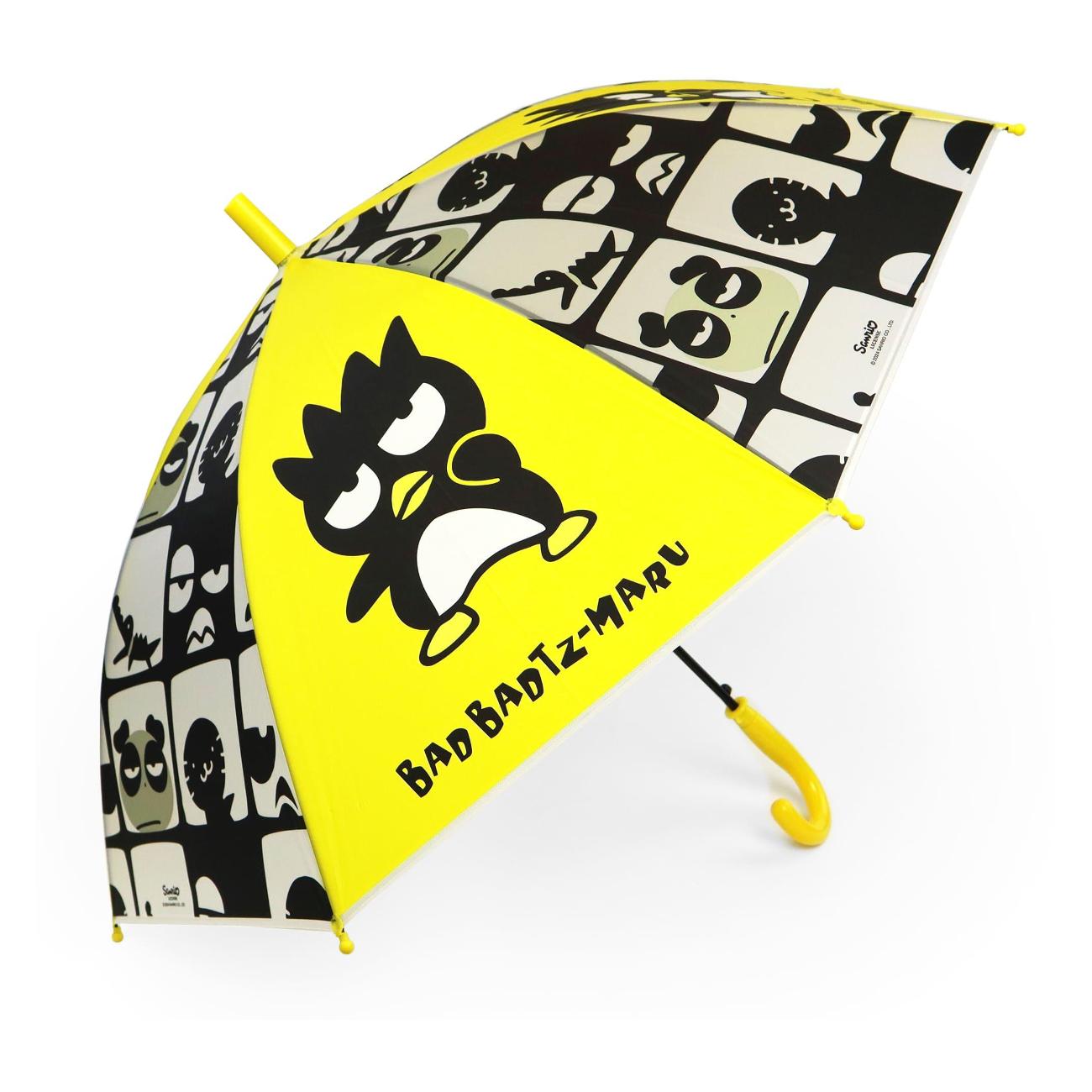 Зонт ND Play полуавтоматический Бад-Бадц-Мару