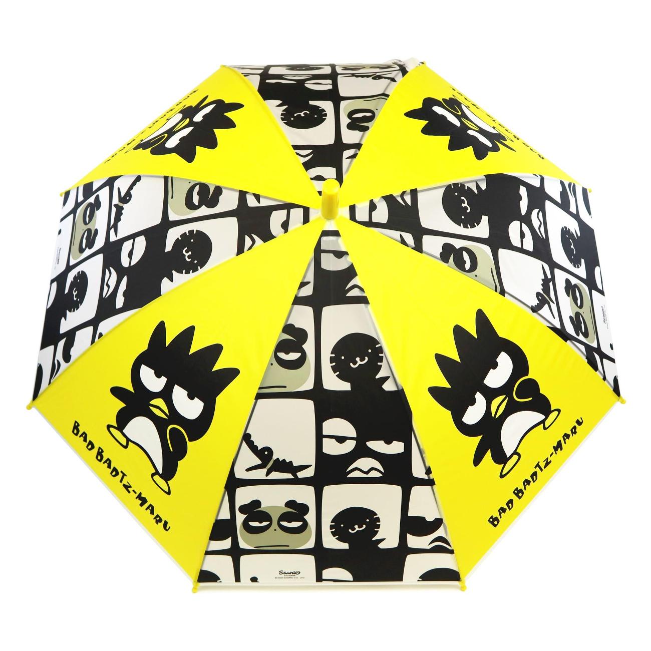 Зонт ND Play полуавтоматический Бад-Бадц-Мару