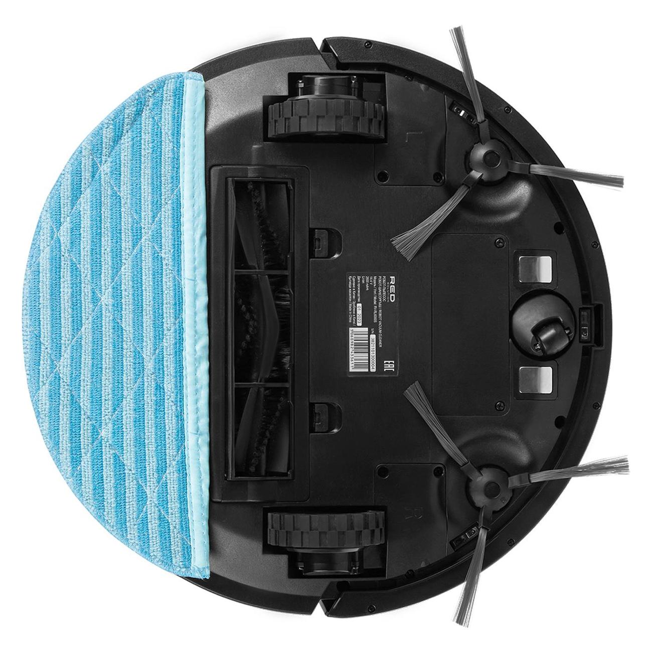 Робот-пылесос RED SOLUTION RV-RL6000S