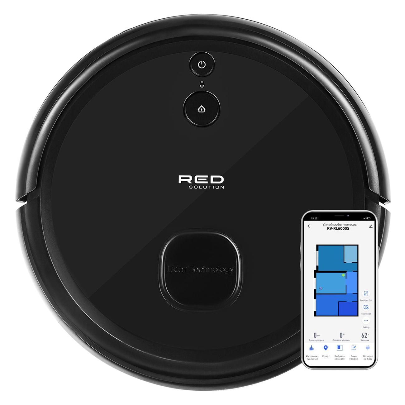 Робот-пылесос RED SOLUTION RV-RL6000S
