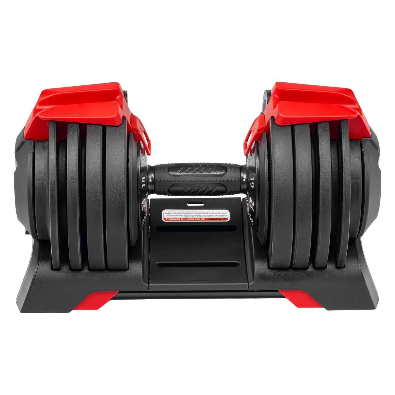 Гантель Bradex регулируемая, 24 кг (SF&nbsp;1043)