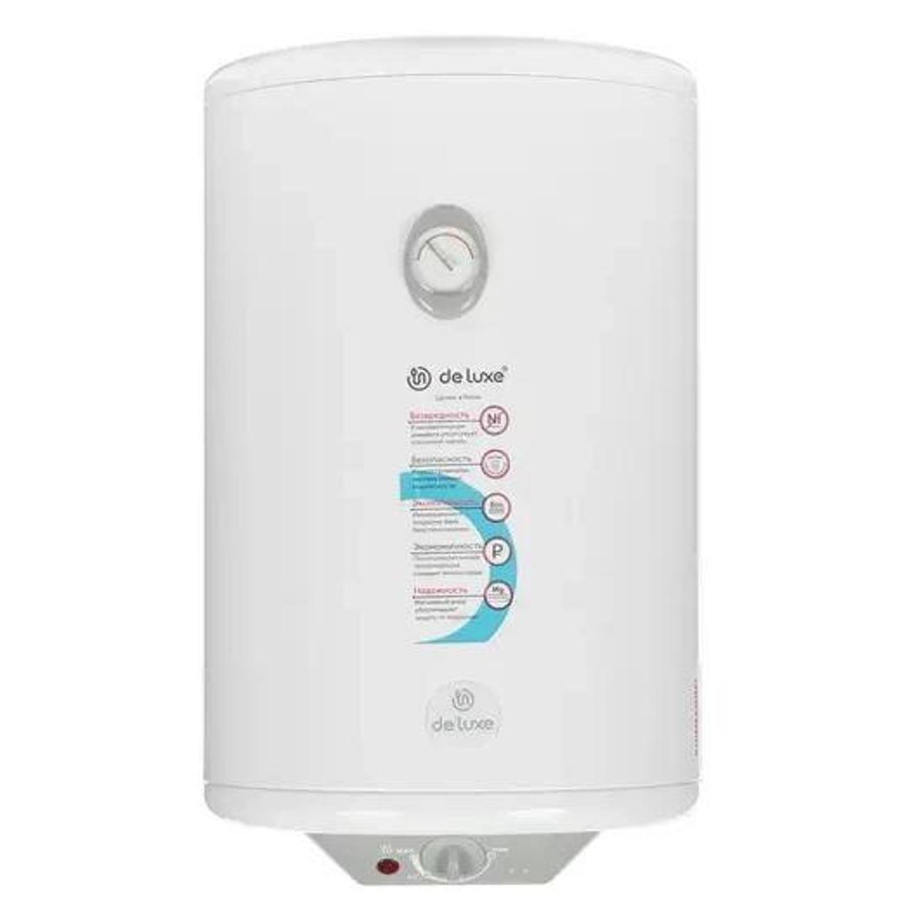 Водонагреватель накопительный de luxe 3W40V1