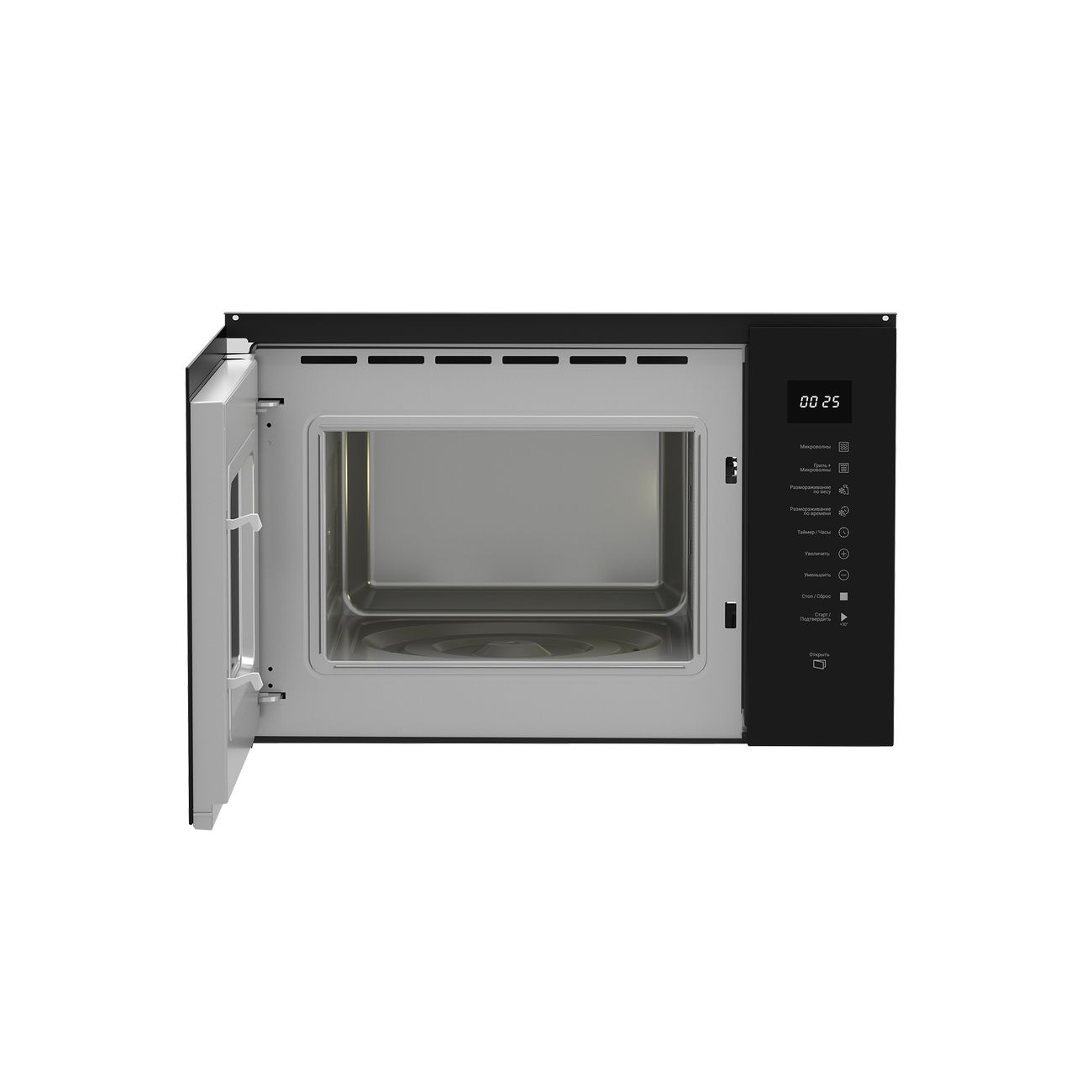 Встраиваемая микроволновая печь Hotpoint MF25G BL H