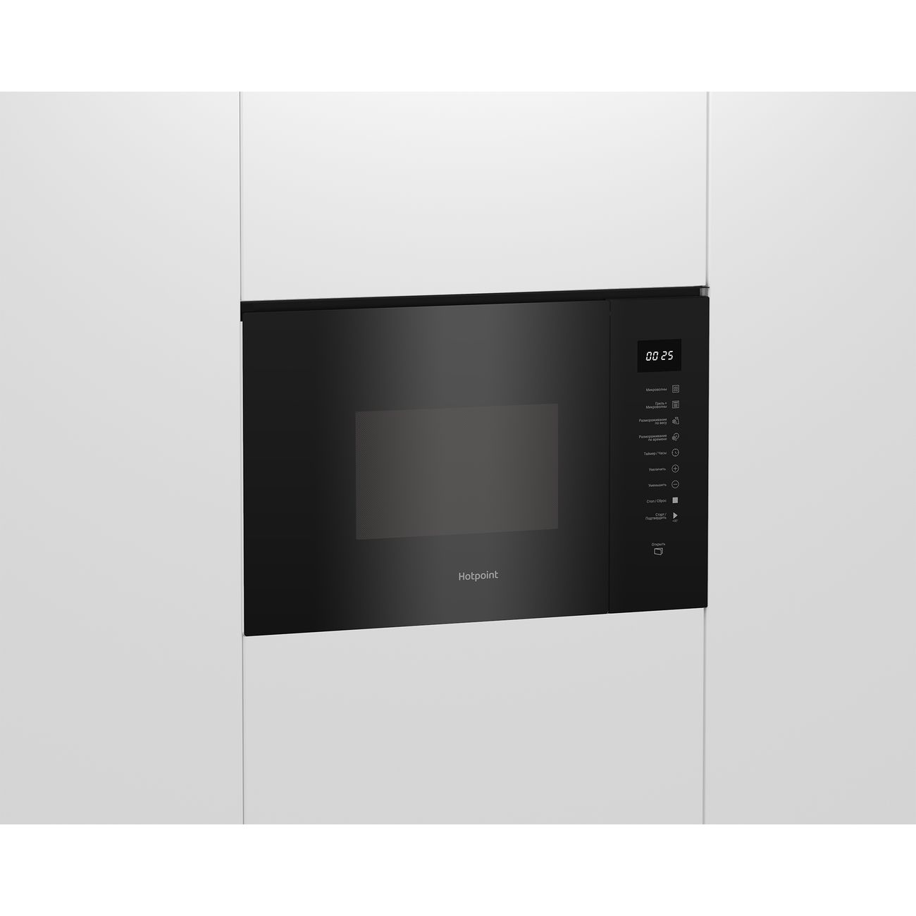 Встраиваемая микроволновая печь Hotpoint MF25G BL H