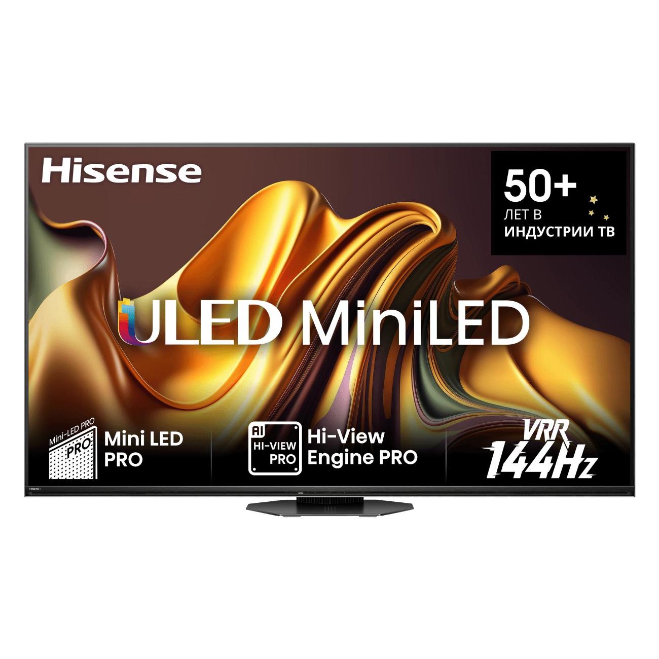 Телевизор Hisense 65U8NQ