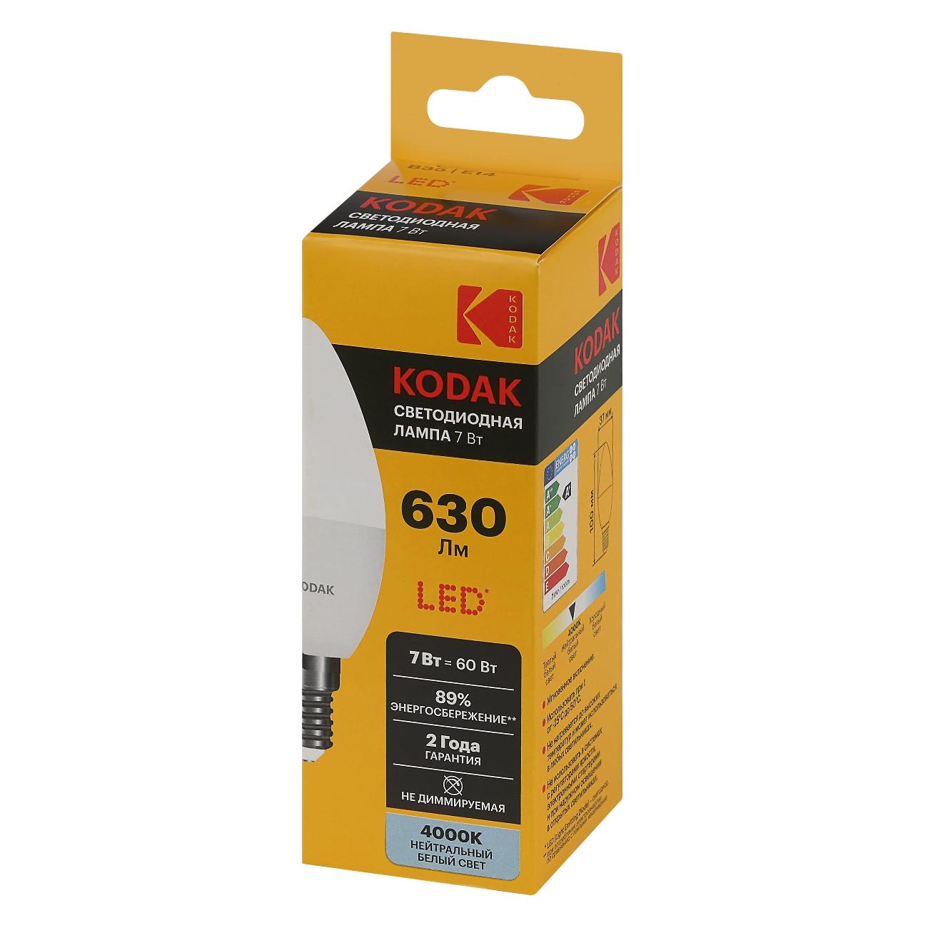 Лампа LED Kodak B35-7W-840-E14