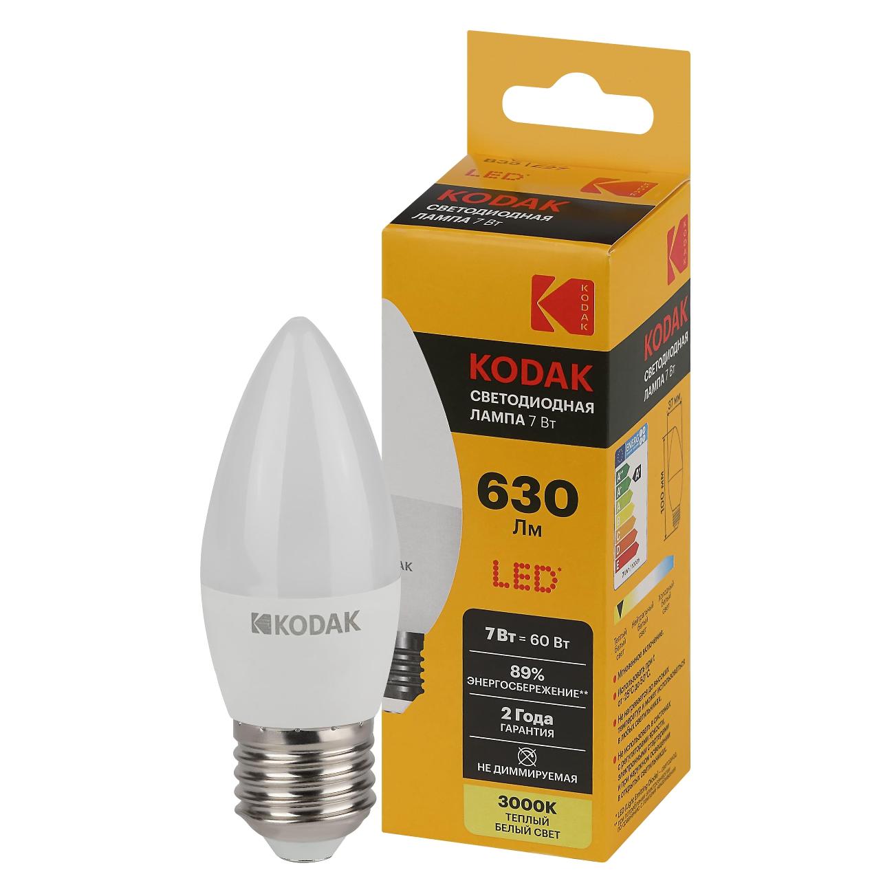 Лампа LED Kodak B35-7W-830-E27