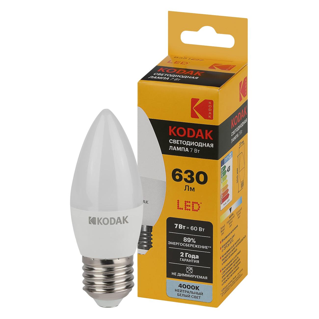 Лампа LED Kodak B35-7W-840-E27