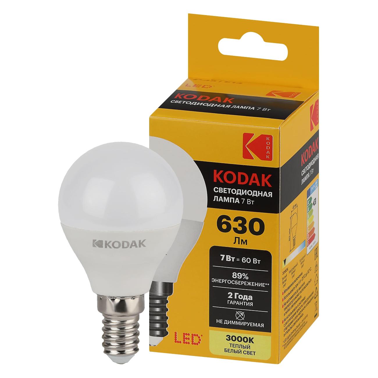 Лампа LED Kodak P45-7W-830-E14 E14 / Е14 7Вт теплый белый