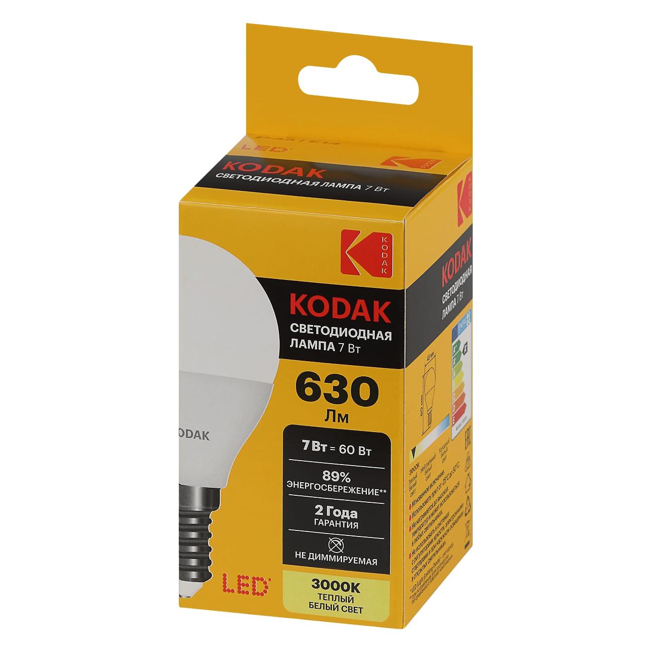 Лампа LED Kodak P45-7W-830-E14 E14 / Е14 7Вт теплый белый