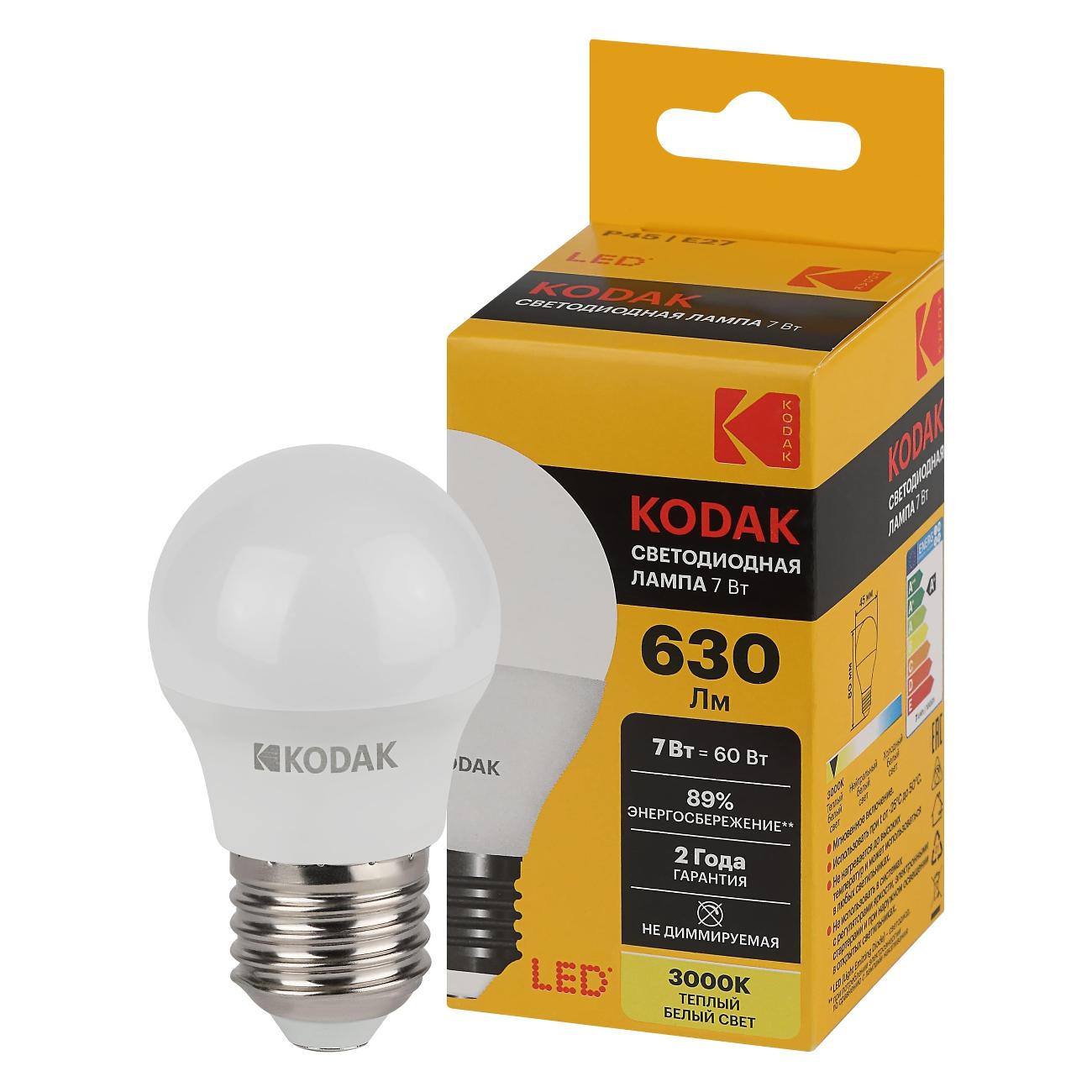 Лампа LED Kodak P45-7W-830-E27 E27 / Е27 7Вт теплый белый