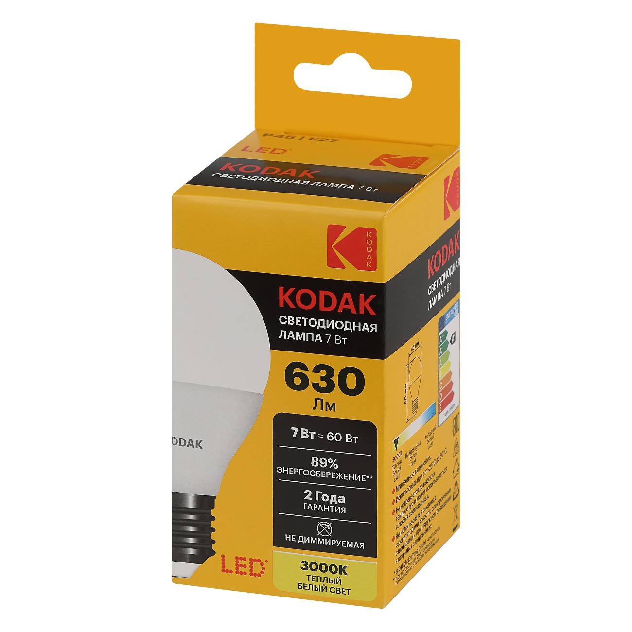 Лампа LED Kodak P45-7W-830-E27 E27 / Е27 7Вт теплый белый