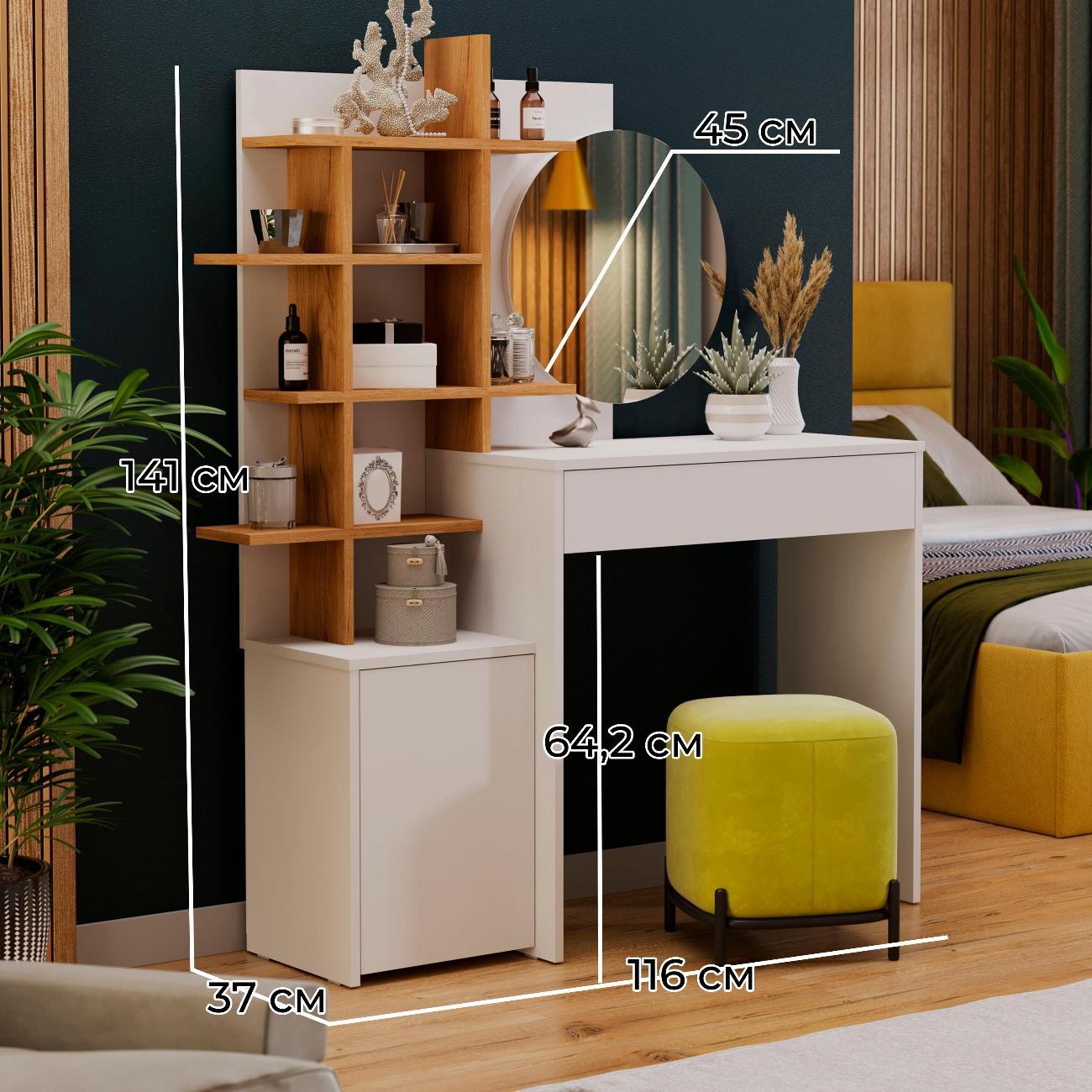 Столик туалетный Трия Голден