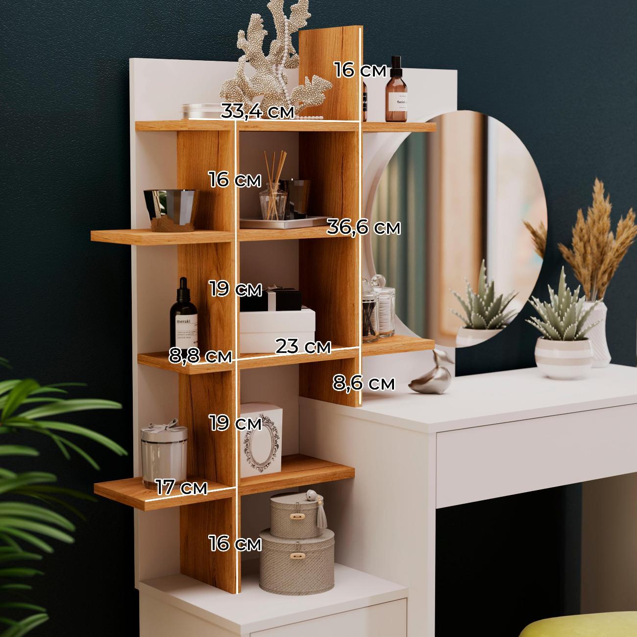 Столик туалетный Трия Голден