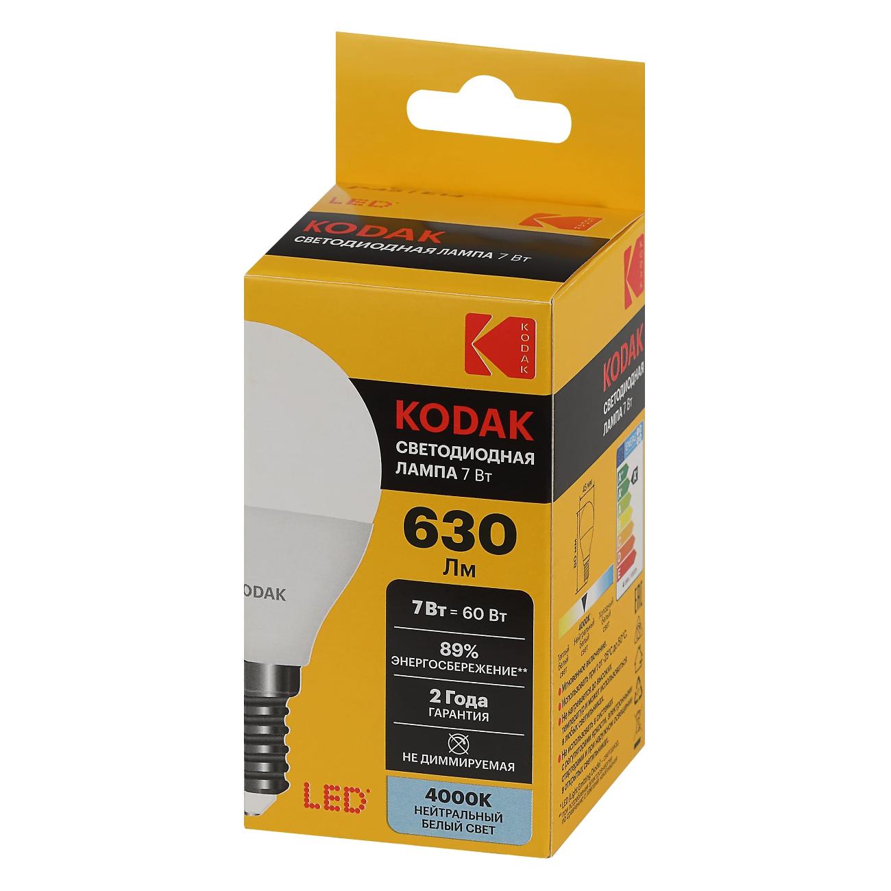 Лампа LED Kodak P45-7W-840-E14 E14 / Е14 7Вт нейтральный белый