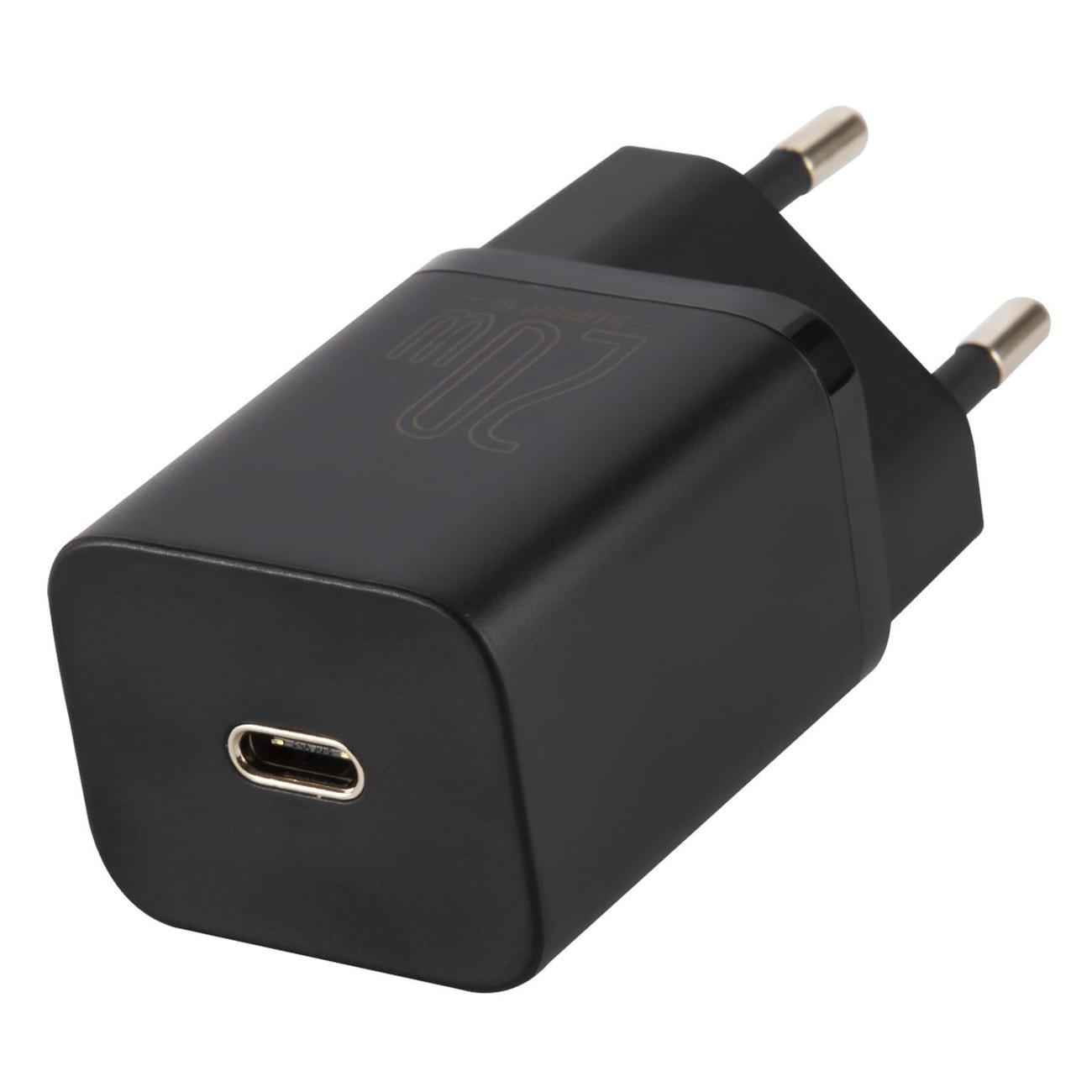 Сетевое зарядное устройство Baseus Super Si (29990) черный