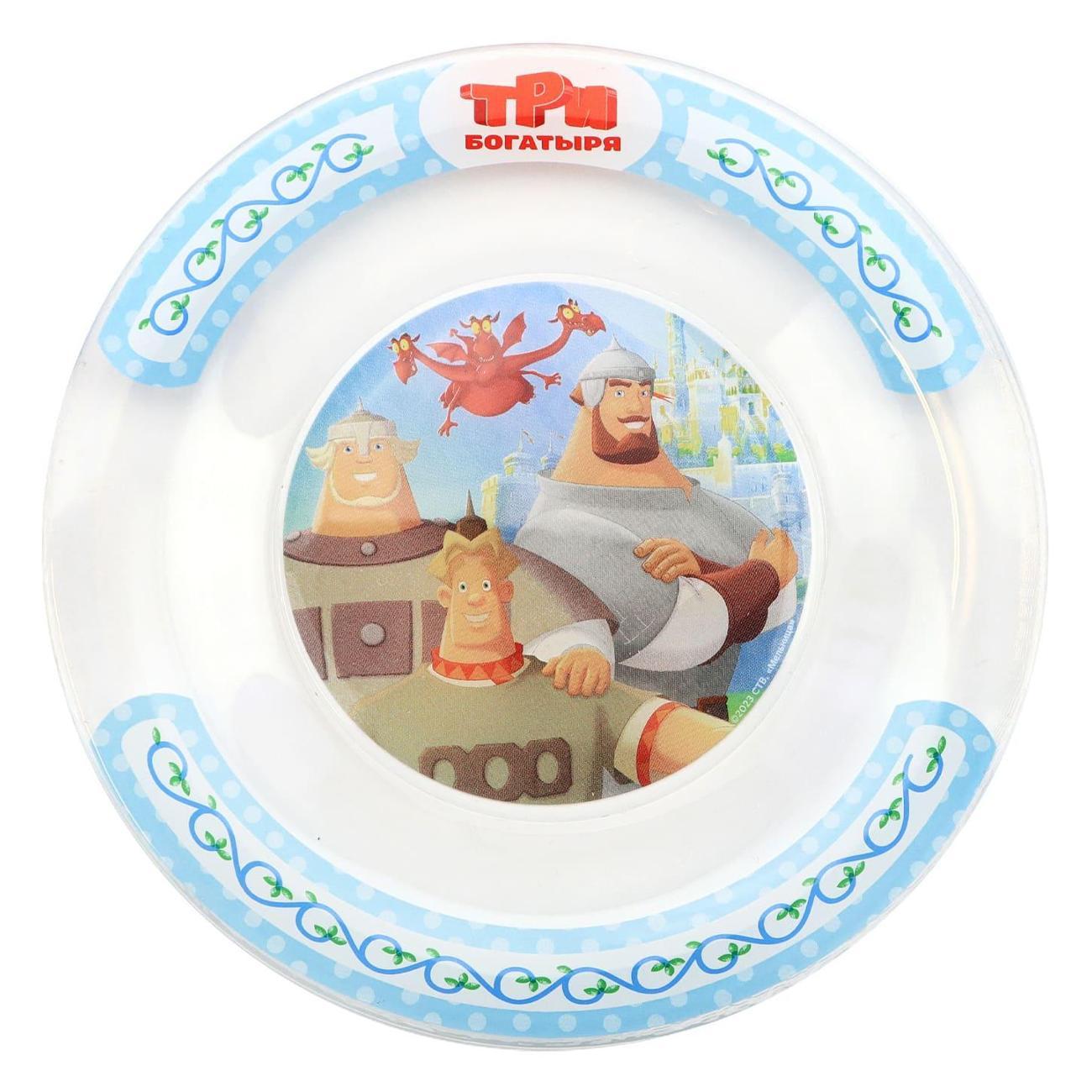 Посуда для детей Осз 310845 голубой