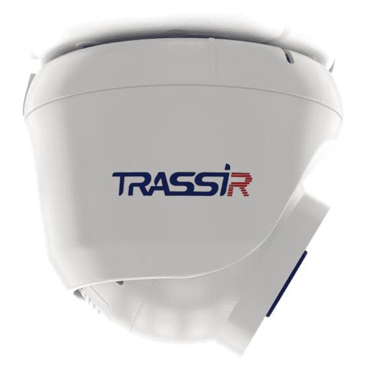 Система видеонаблюдения Trassir 2-W2S1Cloud2000 (комплект "Домашний 2")