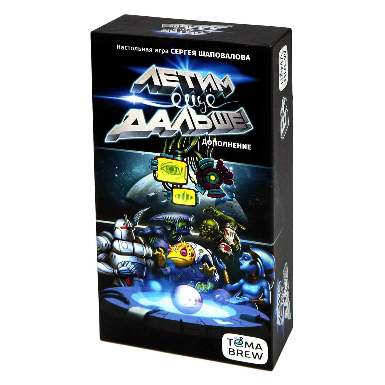 Игра настольная ND Play Летим еще дальше! (дополнение) фото