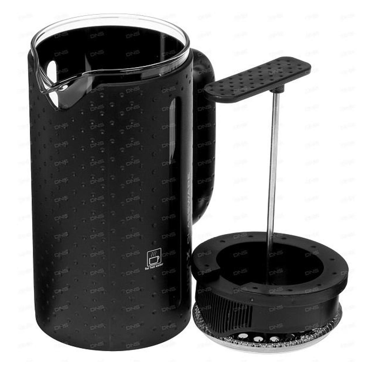 Френч-пресс Vitax VX-3030