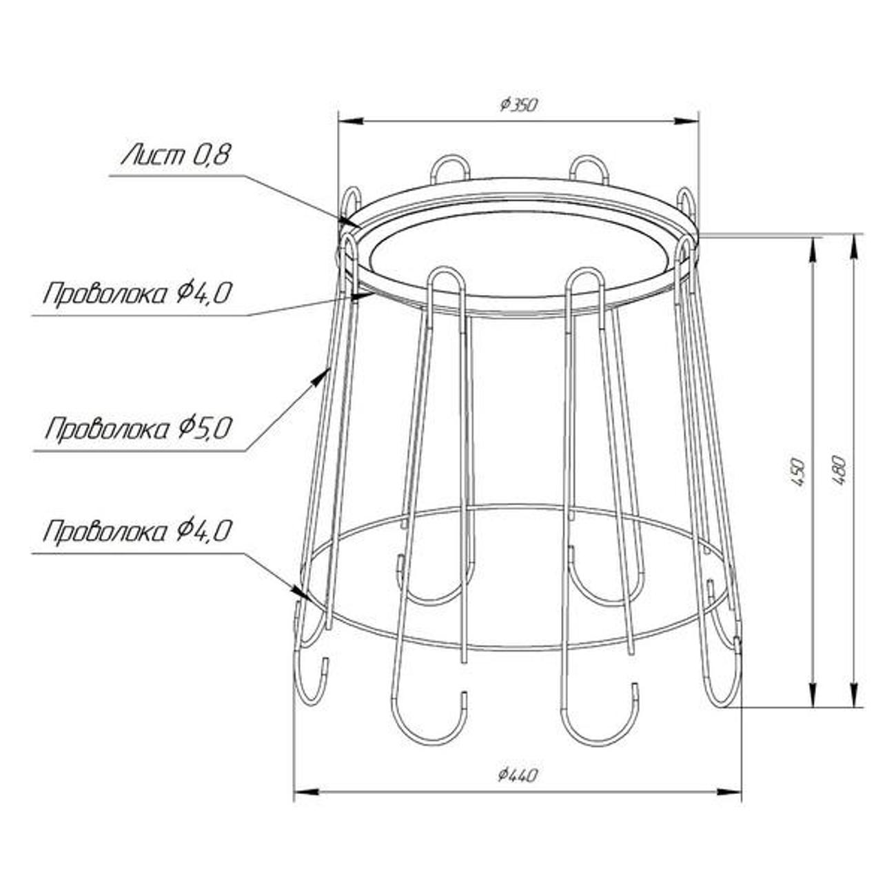 Столик журнальный Sheffilton 7293491