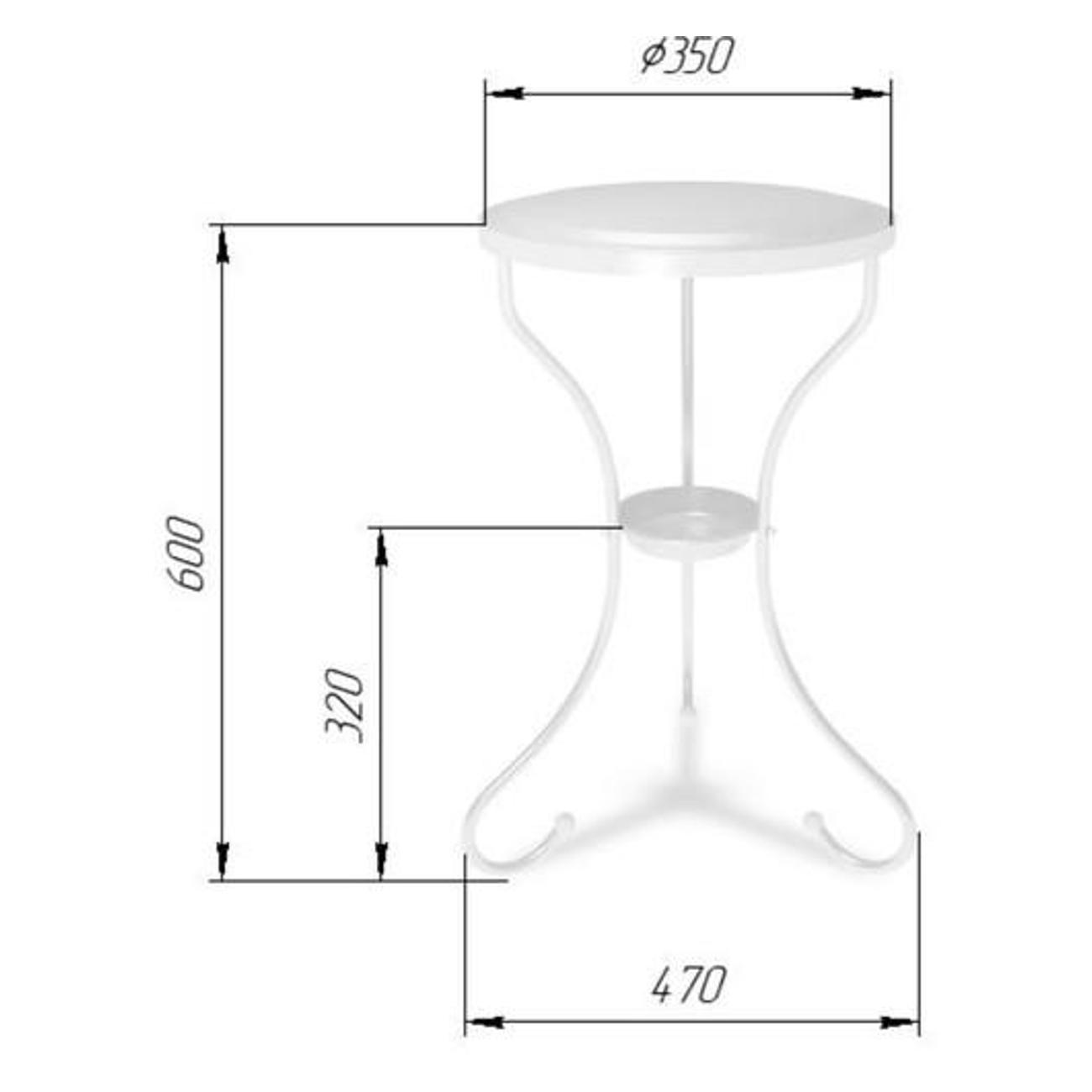 Столик журнальный Sheffilton 7293485