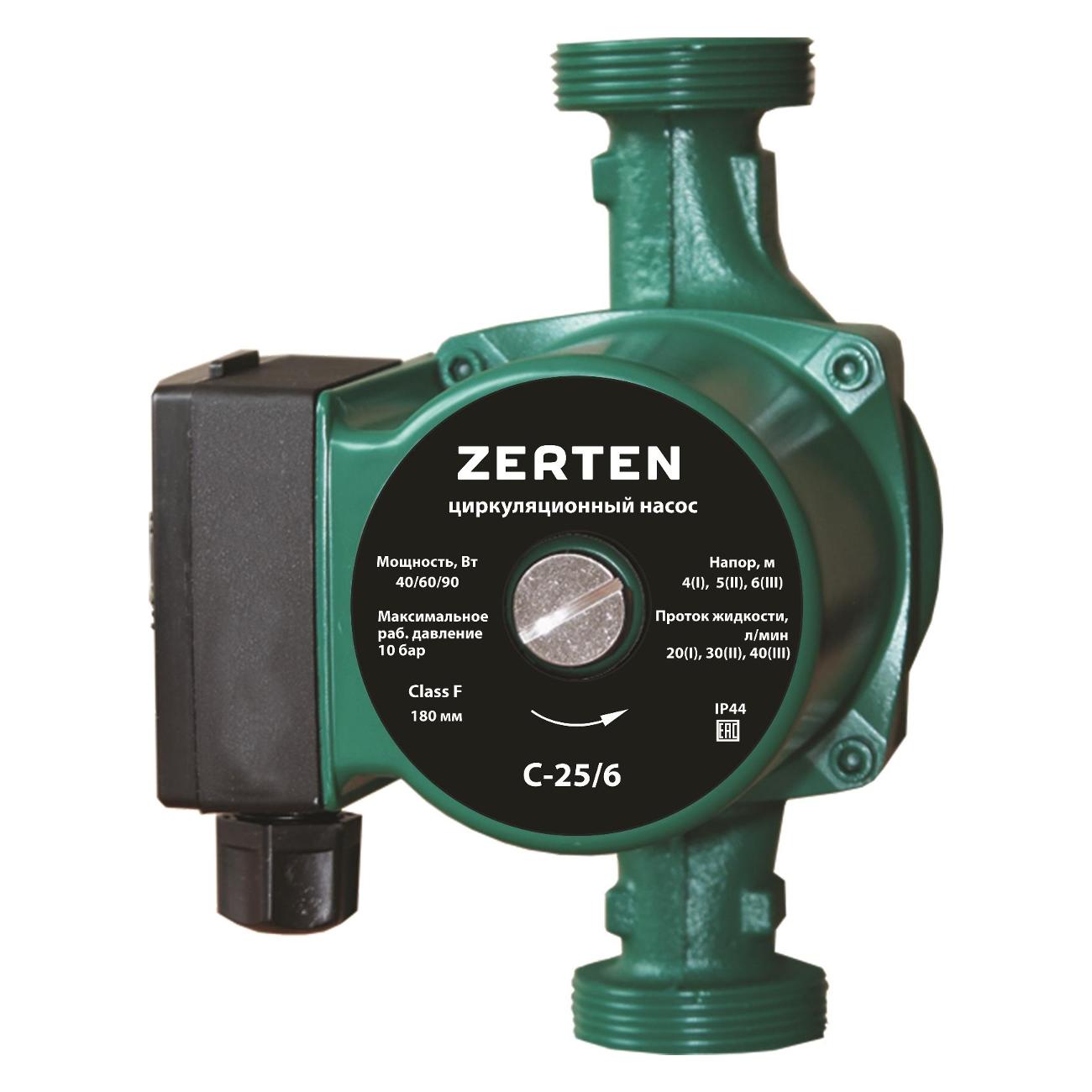 Насос циркуляционный Zerten C-25/6